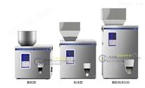 多功能定量分裝機(jī)供應(yīng)商