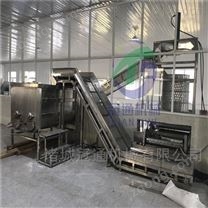 醬菜雙軸攪拌機廠家