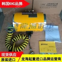 220kg氣動(dòng)平衡葫蘆KAB-230-200