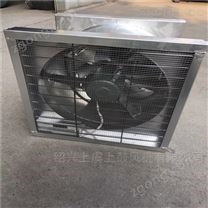 STF（ZTF）系列ZTF變電站溫控軸流風機