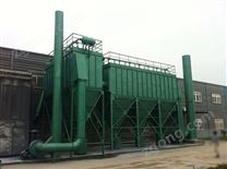 PPC汽箱脈沖布袋除塵器