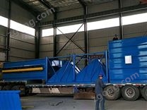 單機(jī)脈沖除塵器