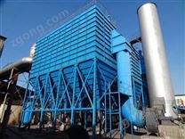 MC—Ⅱ型脈沖袋式除塵器