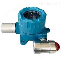 發(fā)電廠鍋爐房液化石油氣泄漏報警器