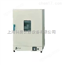 上海精宏 DHG-9140A 電熱恒溫鼓風(fēng)干燥箱烘箱高溫箱烤箱