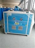 UV光氧催化廢氣凈化器