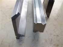 數(shù)控折彎機模具1