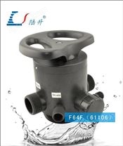 手動軟化閥F64F