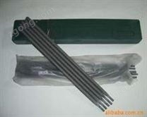 煤礦溜槽專用耐磨焊條