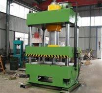 YQ32-400T三梁四柱液壓機(jī)