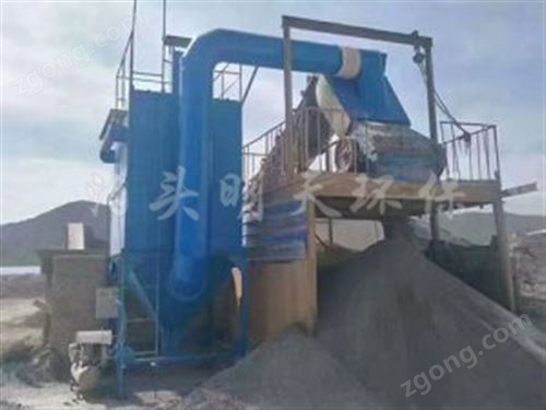 矿山破碎机除尘器