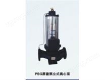 PBG立式屏蔽泵
