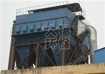 高爐噴煤布袋除塵器