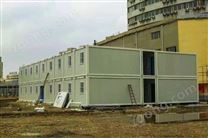 二手集裝箱活動房