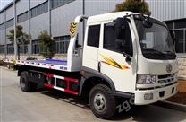 解放駿威一拖二平板清障車