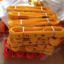 高強(qiáng)纖維吊裝帶