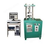 SGY-II智能式抗壓強(qiáng)度試驗機(jī)