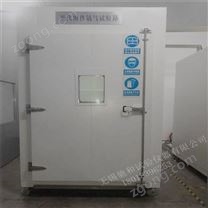 馳和 光伏組件IEC62716氨氣箱加工定制 廠家銷售氨氣試驗(yàn)箱 歡迎咨詢