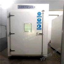 馳和 光伏組件IEC62716氨氣箱加工定制 氨氣試驗(yàn)箱歡迎訂購(gòu) 加工定制