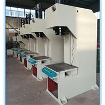 晉立特機(jī)械生產(chǎn)液壓機(jī) 單臂液壓機(jī)