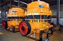复合型圆锥破碎机