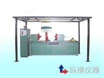 CEW-6000型程控磁粉探傷機