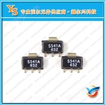 霍爾傳感器SS541AT單極霍爾開關(guān)S541A