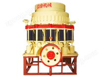 DRC系列彈簧圓錐破碎機(jī)