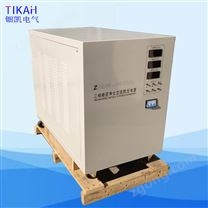 三相凈化穩(wěn)壓電源4