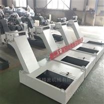 機床刮板排屑機