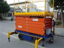 自行式高空作業(yè)臺