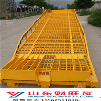 移動式登車橋12