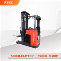 RT系列座駕式前移車 RT14-20N