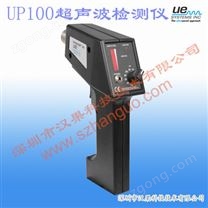 美國UE超聲波檢測儀UP100 疏水閥檢漏儀 閥門內漏 測漏儀