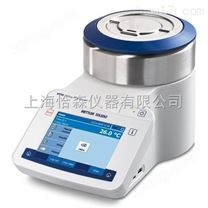 超越系列MP70熔點(diǎn)儀