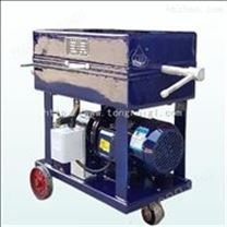 TR/通瑞B(yǎng)K-50鑄鐵板框壓力濾油機,,過濾灰塵和鐵屑雜質(zhì)