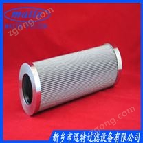 MPA030G1M90系列濾芯