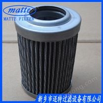 FS111T125系列濾芯