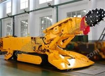 EBZ90掘進(jìn)機(jī)