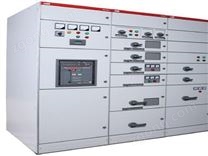 MDmax 低压开关柜