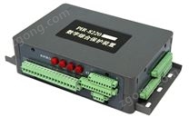 PIR-8220礦用隔爆兼本質(zhì)安全型移動(dòng)變電站用低壓保護(hù)箱數(shù)字綜合保護(hù)裝置