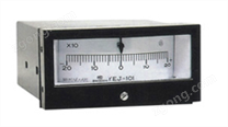 YEJ系列矩形（接點(diǎn))膜盒壓力表