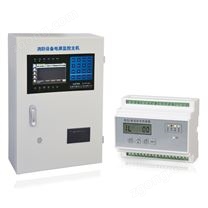 消防設(shè)備電源監(jiān)控系統(tǒng)