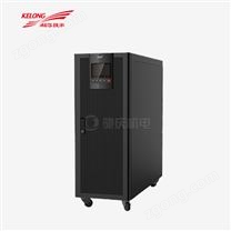科華KELONGYTR33系列三進(jìn)三出 UPS（20-200）kVA不間斷電源