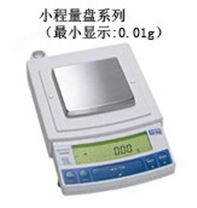 UW820S電子托盤天平