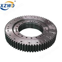 回轉(zhuǎn)支承