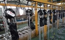 HM-A舞臺倒掛手拉葫蘆