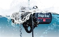 STAGE KING-K2舞臺倒掛電動葫蘆