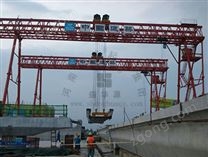 U型梁提梁機(jī)