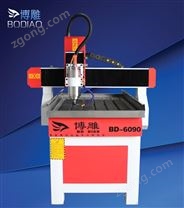 BD-6090石材雕刻機(jī)